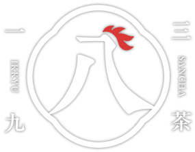 三茶一九 ハナレ ロゴ